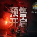 【3選】『ジュラシック・ワールド：新生』プレミア販売開始！ 夏の大迫力エンタメがあなたを待っている