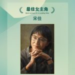 海外華人が中国のドラマ・音楽を楽しむには？微博の地域制限を解除する3つの方法