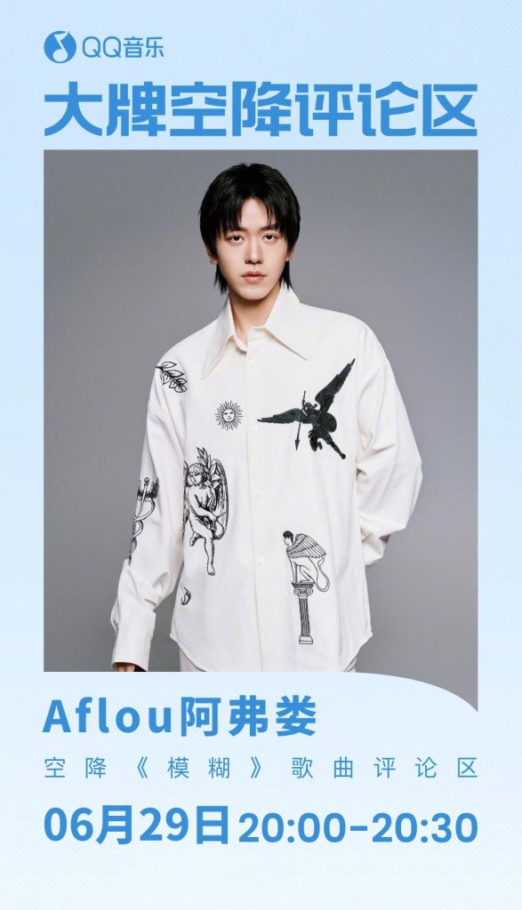 海外华人如何畅玩原神？