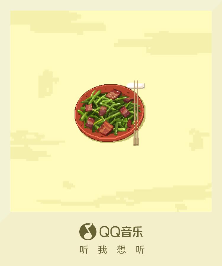 海外華人が中国の音楽・ドラマを視聴できない？微博の地域制限を解除する3つの方法