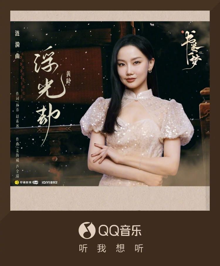 海外華人が中国のドラマ・音楽を楽しむ方法！地域制限を突破する3つの裏ワザ
