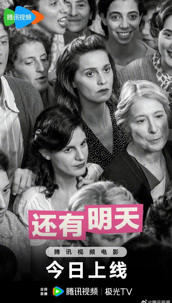 海外華人が中国の動画配信サービスで見れない！映画やドラマの地域制限を解除する方法