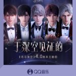 海外華人が中国のドラマや音楽を楽しむ方法！微博の地域制限を解除する3つの裏ワザ