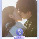 海外から『焕羽』の大结局点映礼を見る方法！地域制限を解除する簡単ステップ