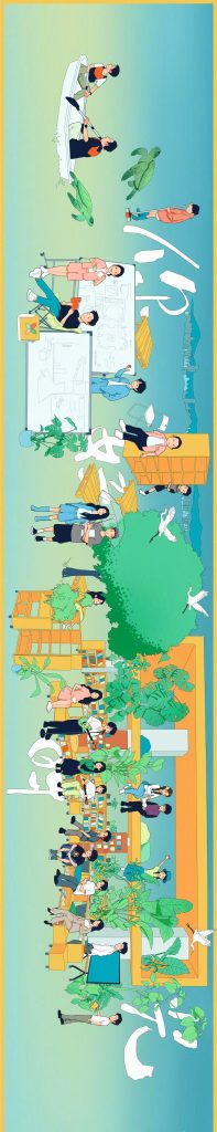 海外华人如何畅玩《你好时光》？全阵容官宣引发回忆杀！