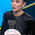 海外で見れない！白玉蘭賞授賞式の感動シーンを視聴する方法