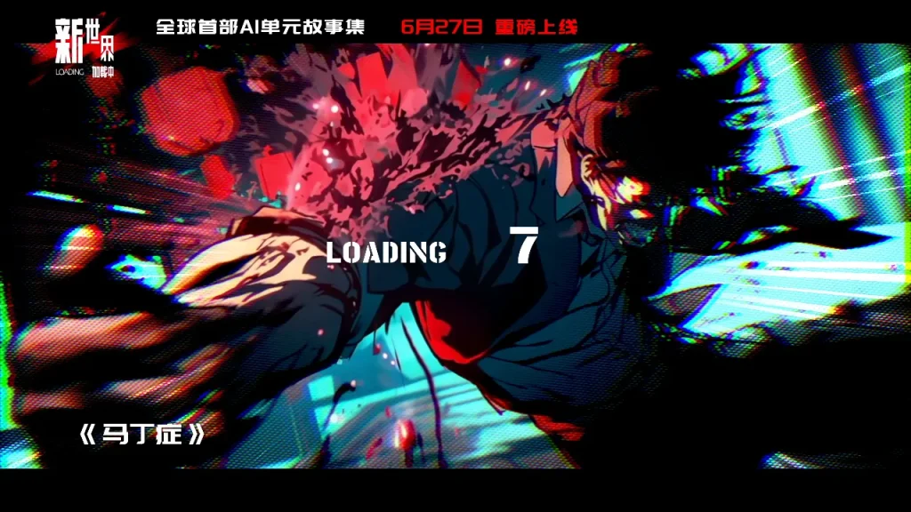 海外华人必見！『原神』中国版を快適にプレイする方法