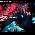海外华人必見！『原神』中国版を快適にプレイする方法