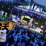 海外でも鹿晗の歌声を楽しめる！中国動画地域制限の解除方法を徹底解説