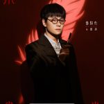 海外華人が中国のドラマを見られない？『朱雀堂』を快適視聴する3つの裏ワザ