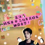 海外から中国の動画・音楽・ゲームを楽しむ方法！地域制限を突破する裏ワザ