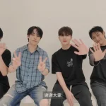 【3選1】新曲リリースで話題のOX:N、愛の方程式を解く旅とは？｜ファン必見！サイン入り写真が当たるキャンペーン実施中｜K-POP界の新星OX:Nが描く「成長物語」に涙腺崩壊