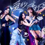 海外から中国の音楽バラエティ番組を見る方法！『愛のメインテーマ』第3期を制限なく楽しむには？