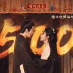 海外で『桃花映江山』を見る方法は？地域制限を解除する簡単チュートリアル