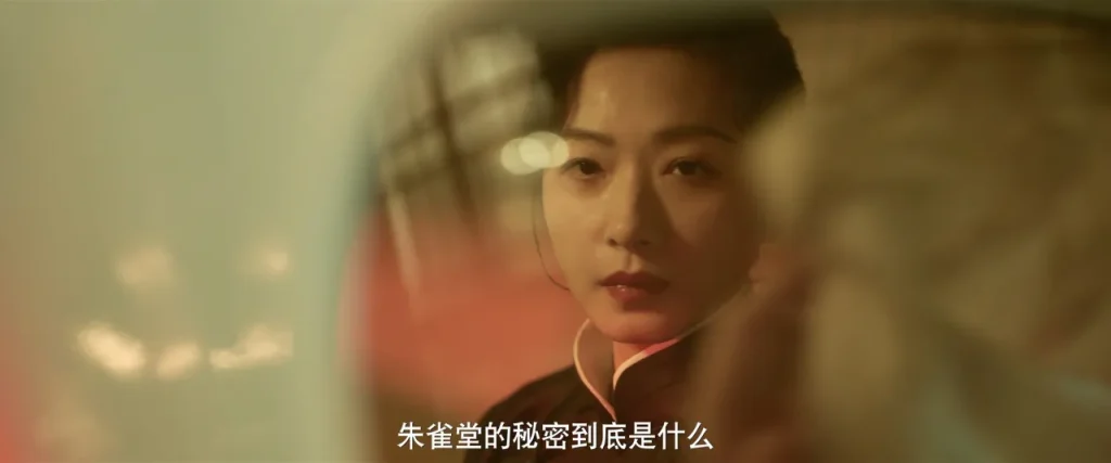 海外华人如何畅玩《朱雀堂》？万茜秦俊杰带你体验上海滩诡案风云