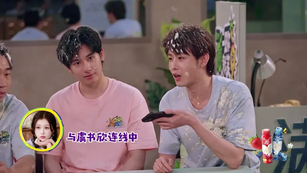 海外でも楽しめる！『一见你就笑』EP12予告編＆中国コンテンツ地域制限の解除方法