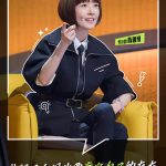 【3選1】『脱友2』今日開幕！李宇春ら豪華メンバーが繰り広げる笑いの饗宴