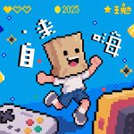 王勉の新曲「脱口秀和Ta的朋友们第二季」オープニングテーマがQQミュージックでリリース！ゲーム要素満載の楽曲で若者の自由な生き方を表現