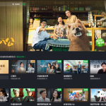 日本在住の中国人留学生必見！愛奇艺動画の視聴トラブルを解決する徹底ガイド