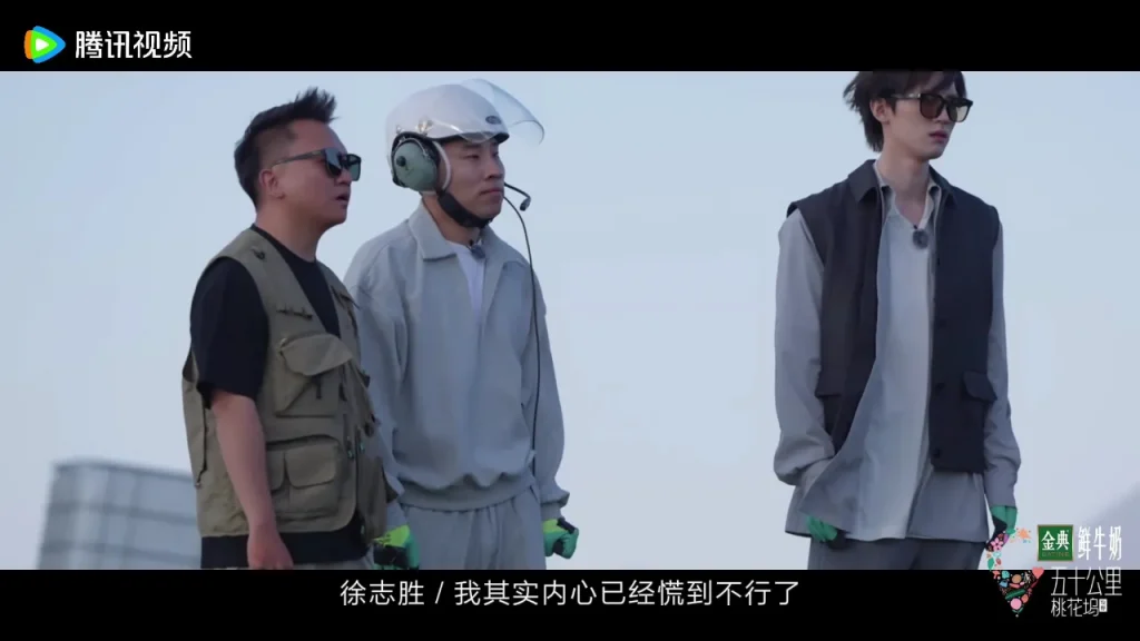 「海外在住の華人必見！中国のドラマ・バラエティが見られない？この方法で地域制限を解除しよう」