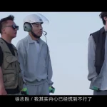 「海外在住の華人必見！中国のドラマ・バラエティが見られない？この方法で地域制限を解除しよう」