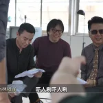 海外で中国ドラマ『掃毒風暴』を見る方法！地域制限を解除する簡単チュートリアル