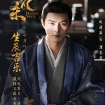 葉祖新の誕生日を祝う：謙虚で温かい俳優の魅力に迫る