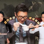 海外華人が中国の動画コンテンツを見れない？地域制限を解除する3つの方法