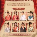 海外華人が中国のドラマ・音楽・バラエティを見る方法！地域制限を解除する3つのステップ