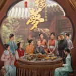 【3選から】『紅楼夢』新作映画が公開！古典名作の「金と玉の縁」は現代にどう響く？