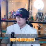 海外在住の華人が中国の動画・音楽を快適に楽しむ方法！地域制限の壁を越える3つのステップ