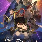 海外で『羅小黑戦記2』を見る方法！地域制限を突破する簡単テクニック
