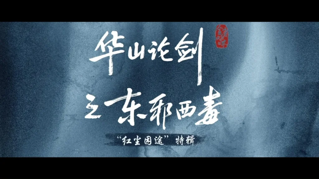 海外華人が中国のドラマ・音楽を視聴できない？この3ステップで簡単解決！