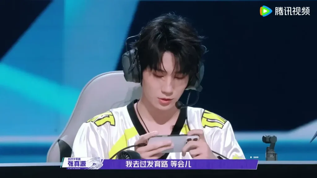海外から中国のeスポーツ番組を見る方法！張真源の心拍数180の熱戦を逃さないで