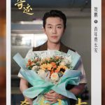 海外で中国ドラマが見れない？『奇跡』視聴制限を解除する方法を解説！