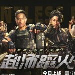 【3つの選択肢】22年ぶりの再戦！『赴湯蹈火』で安志傑と呉建豪が火花を散らすアクション超絶シーンに悶絶必至