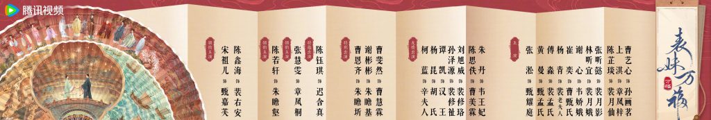 海外華人が中国のドラマ・音楽を楽しむ方法！地域制限を解除する3つのステップ