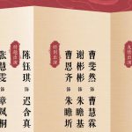 海外華人が中国のドラマ・音楽を楽しむ方法！地域制限を解除する3つのステップ