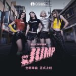 海外在住のBLACKPINKファン必見！『JUMP』が聴けない・カクつく問題を解決する3つの裏ワザ