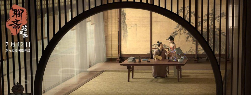 海外在住の華人が中国の映画・ドラマを視聴する方法！地域制限を突破する3つのステップ