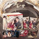 海外から『書卷一夢』を楽しむ方法！地域制限を突破して中国ドラマ・音楽を堪能しよう
