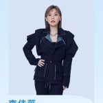 海外から中国の音楽番組『歌手2025』を視聴する方法！李佳薇のコメント欄空爆イベントに参加しよう