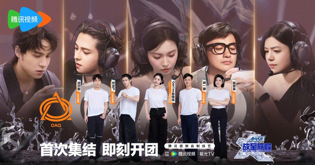海外華人が中国の動画・音楽を視聴できない？これで解決！地域制限を突破する方法