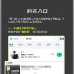 【3選】黄明昊の新プロジェクトがついに始動！ファン必見の最新情報をチェック