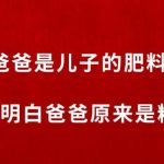 「海外在住の華人必見！中国の映画・ドラマが観られない…その原因と今すぐできる3つの解決策」