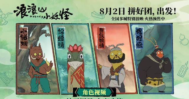 海外在住の華人が中国の動画コンテンツを快適に視聴する方法とは？地域制限の壁を越える3つのステップ