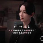 海外華人が中国のドラマ・音楽を楽しむ方法！地域制限を解除する3つのステップ