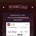 【3選】G.E.M.鄧紫棋が再録音源で蘇る！「GLORIA」で見せる新たな挑戦とは？