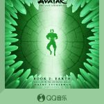 海外で『アバター 伝説の少年アン』の音楽を楽しむ方法！地域制限を突破する裏ワザ