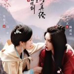 海外華人が中国のドラマ・音楽を楽しむ方法！地域制限を解除する3つのステップ